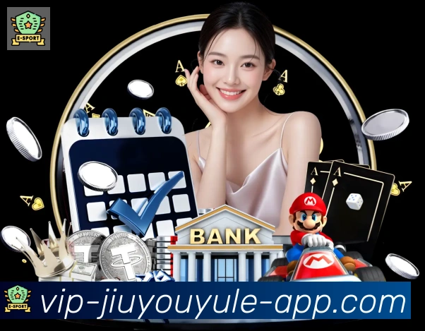 APP界面展示